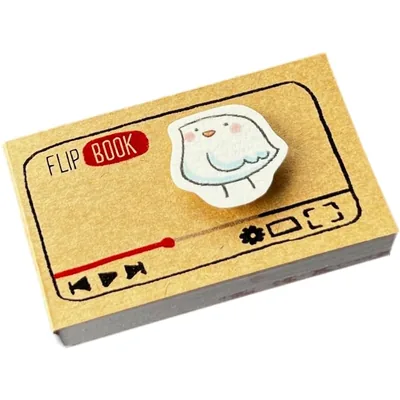 immi Flipbook Überraschung - Was ich Dir sagen wollte - Mini Geschenk