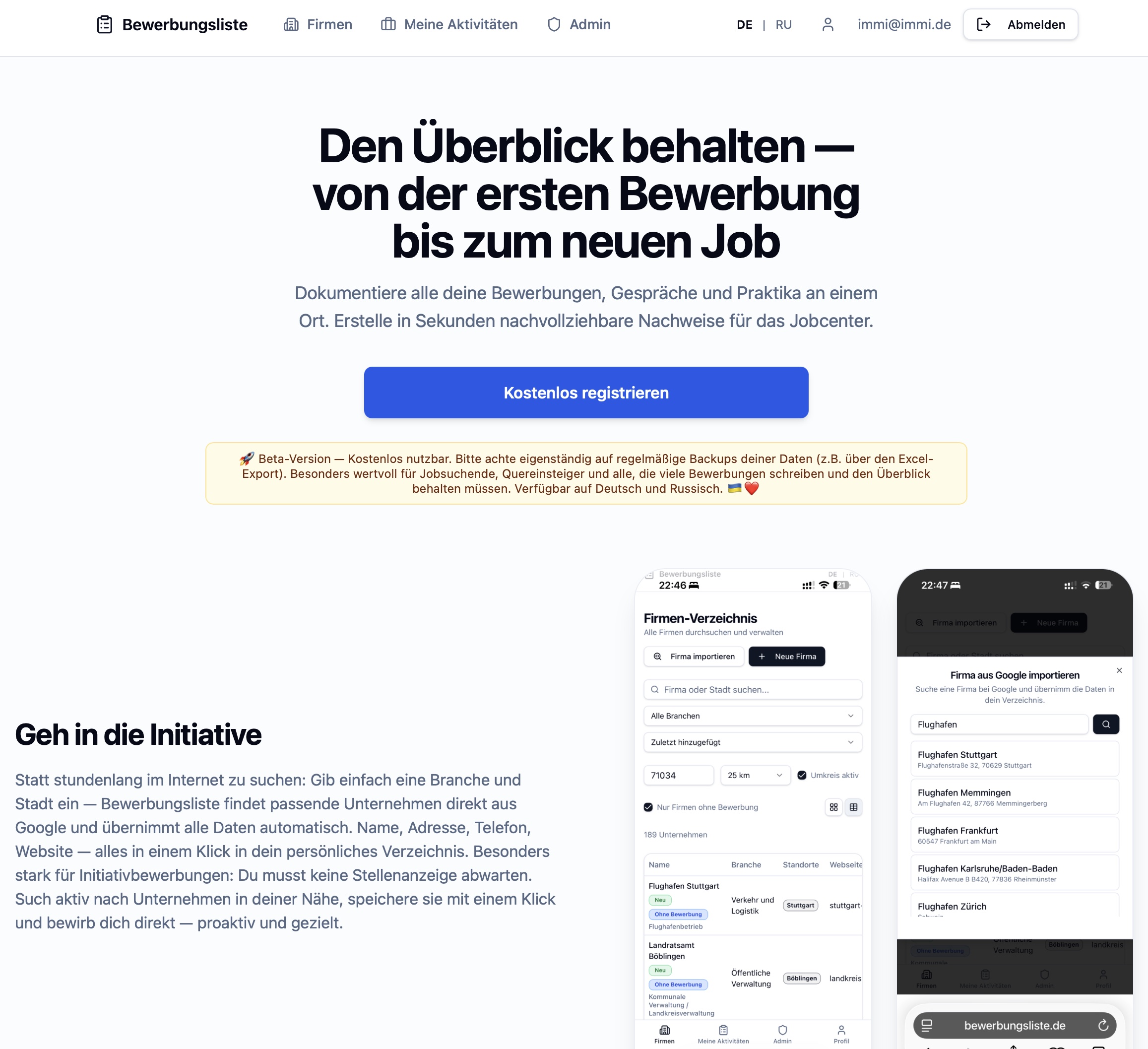 bewerbungsliste.de Screenshot
